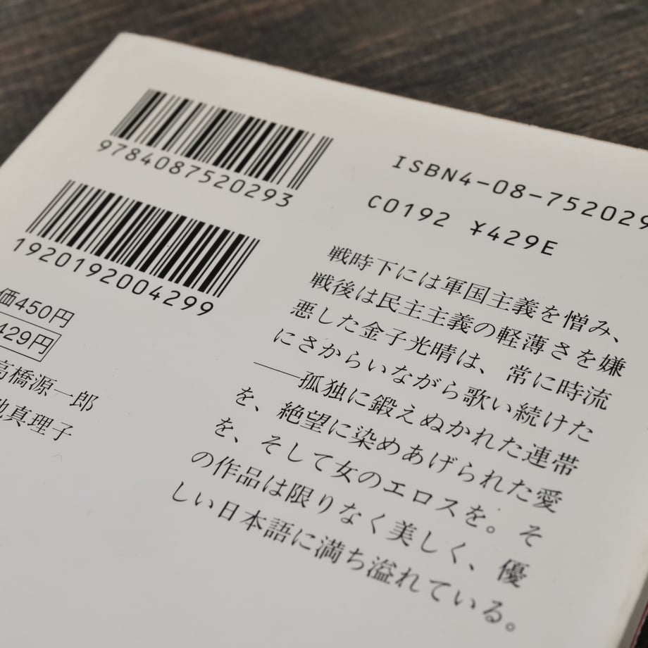 6635dfb9508a10155e63b183