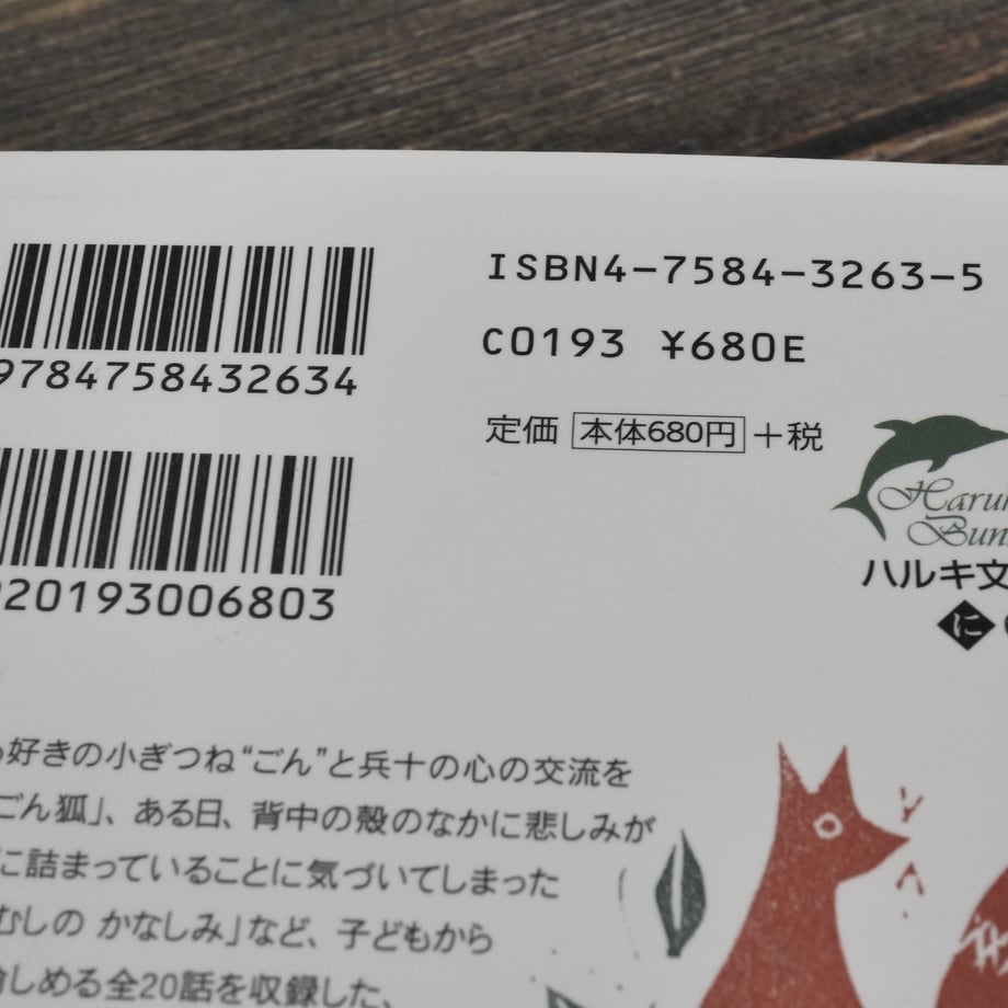 66983e7362289b002af3e7db