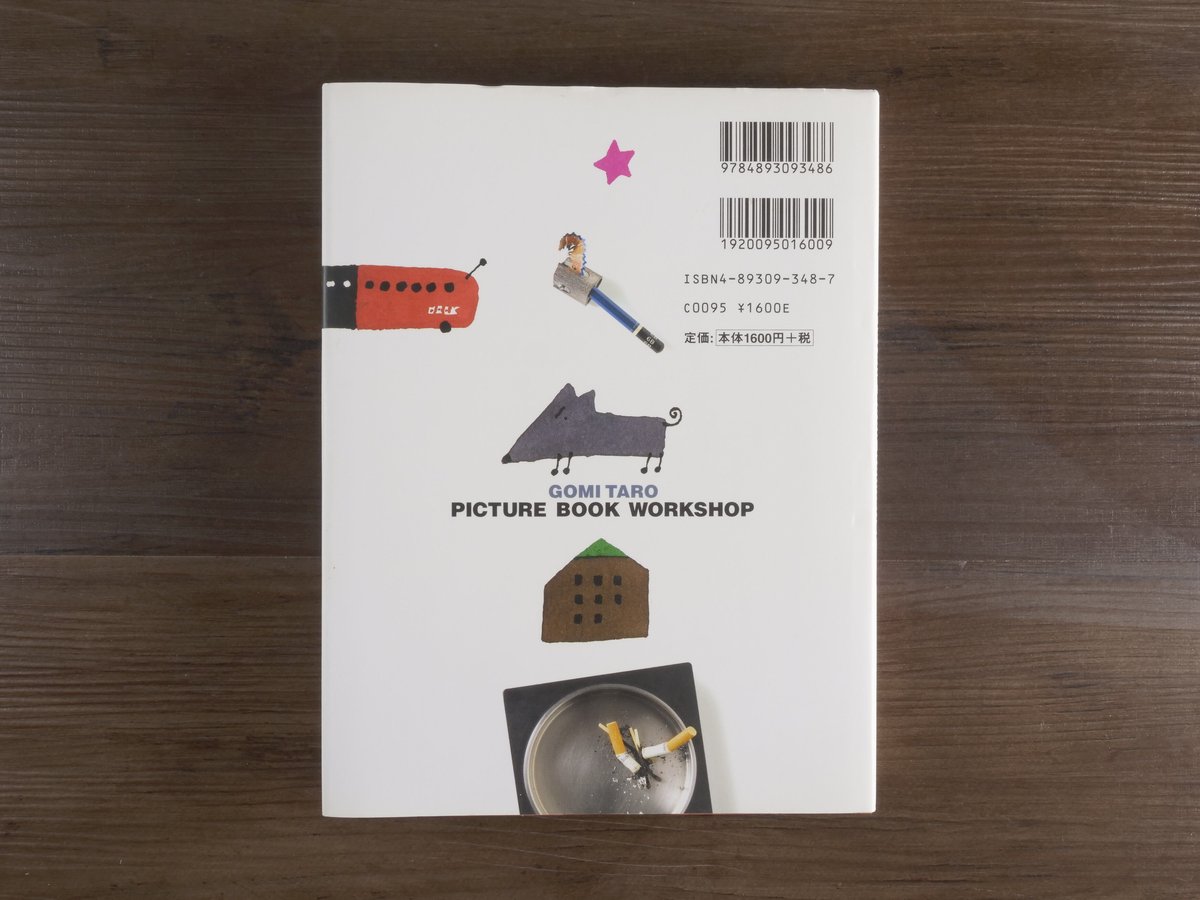 fit=scale-down,w=1200