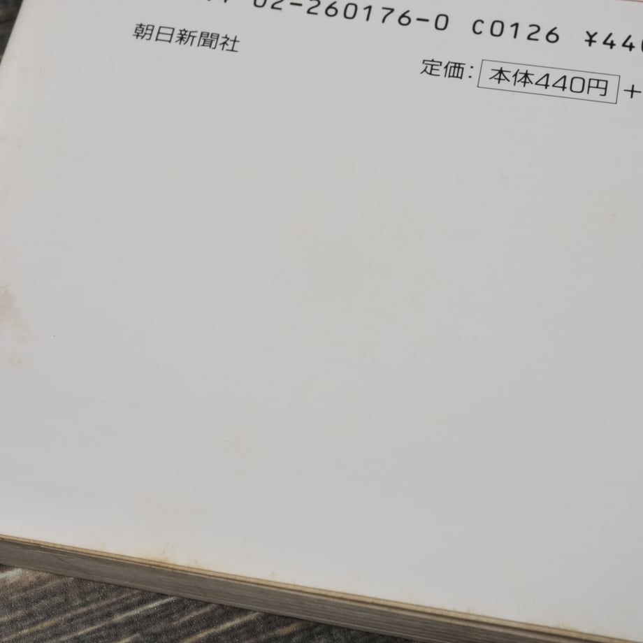 674fdeaf85f9342fe862d1db