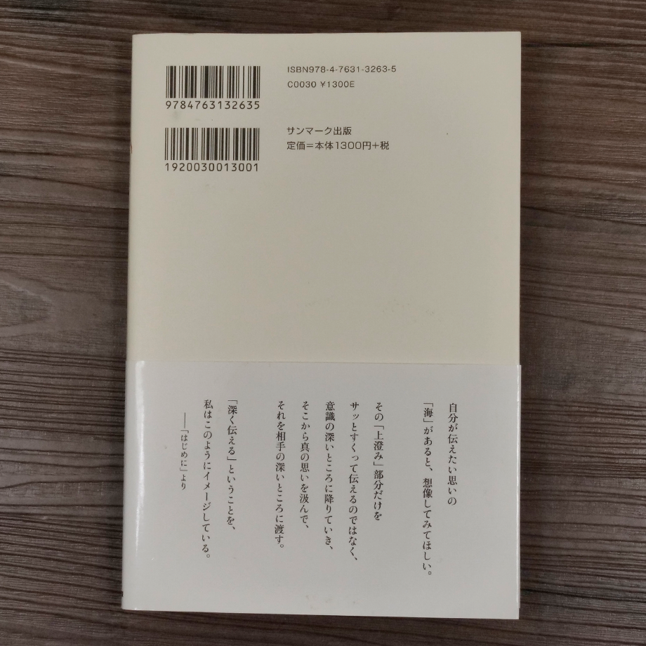 62d9fd774ff8c220a1a501ff
