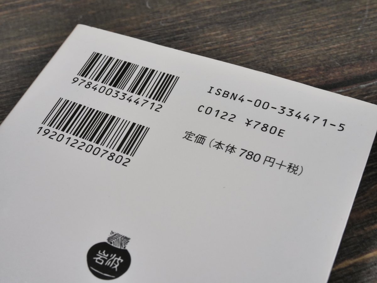三国史記 1&2 Amazon.co.jp: 三国史記 eBook : 金 富軾, 朝鮮史学会, 今西 龍: 本