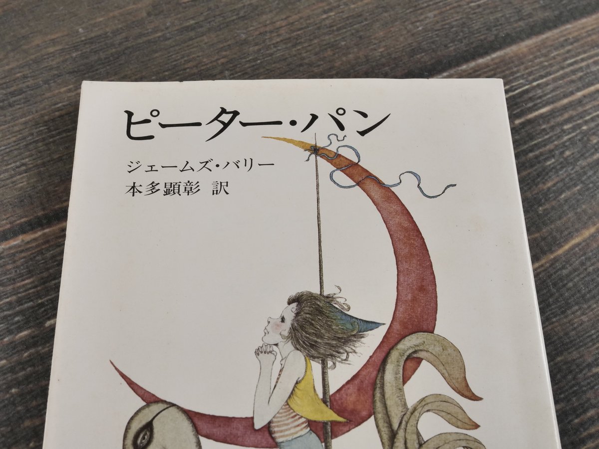 Tatsuya さん専用 BRUNT brunt ジェームスフック L Tatsuya さん専用