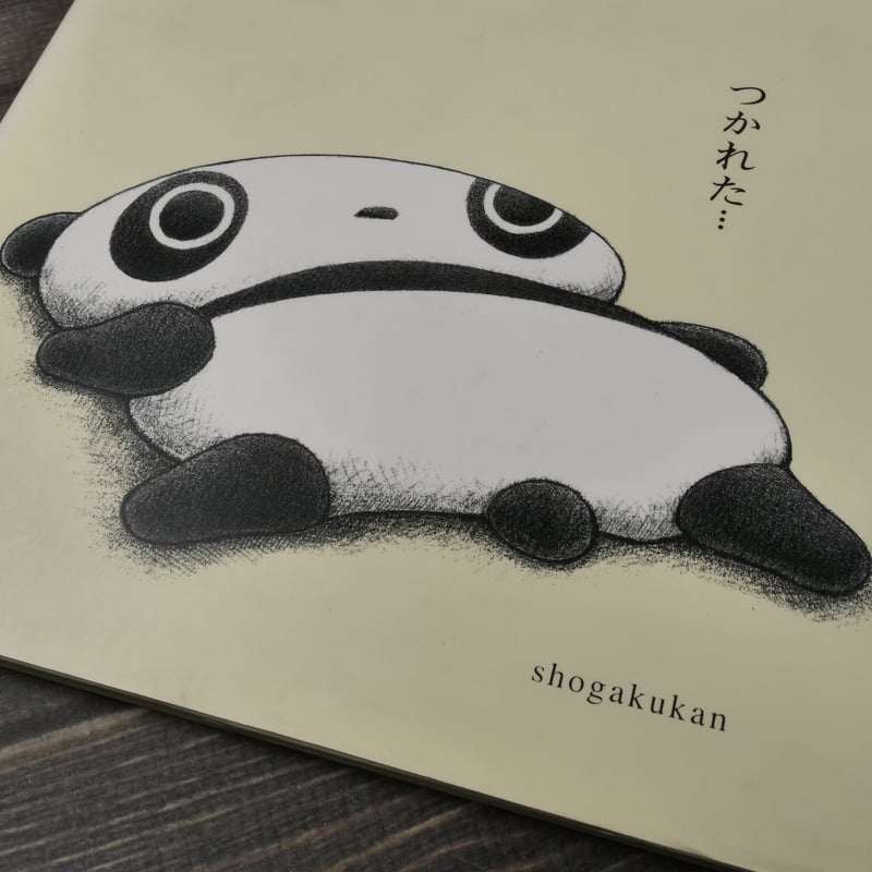 たれぱんだ♫様 楽天市場】サンエックス たれぱんだの通販