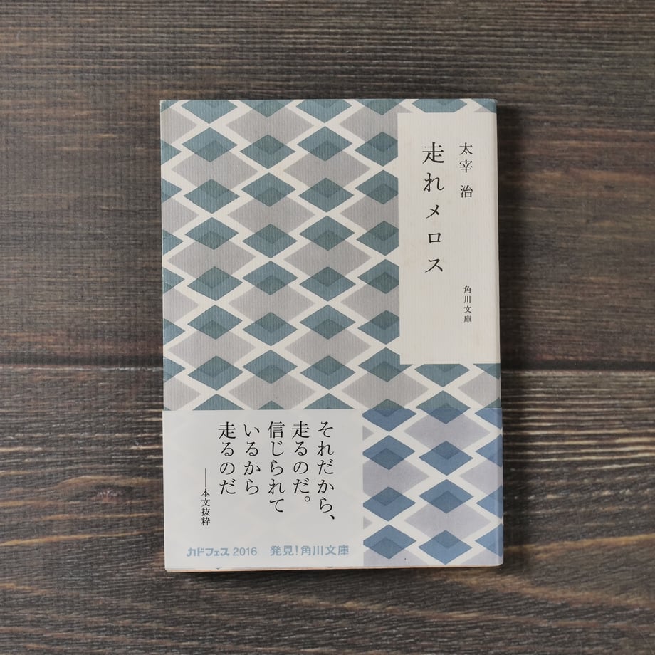 6635e207dbaefd69e1f6296d