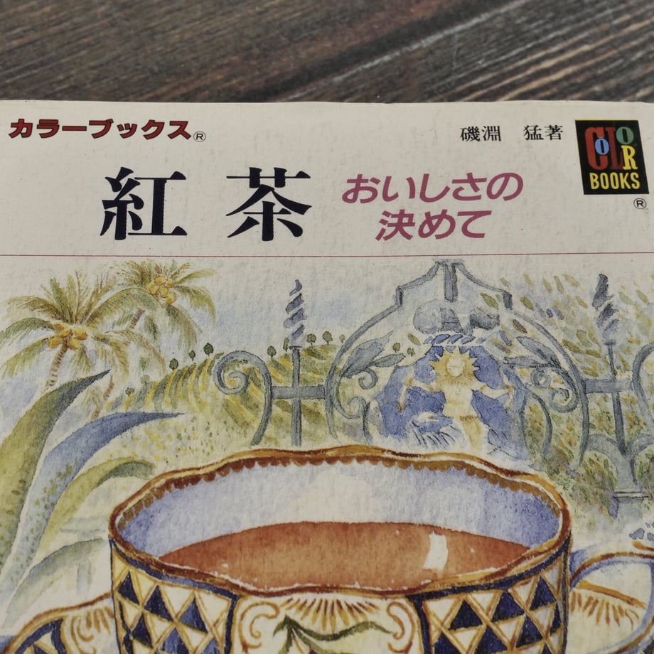 66c2900a5d38e902b2430cb3