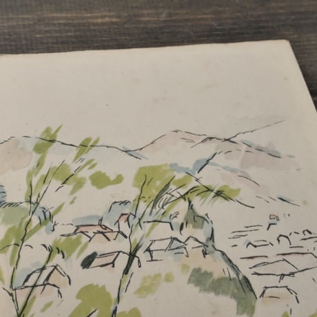 野火　大岡昇平