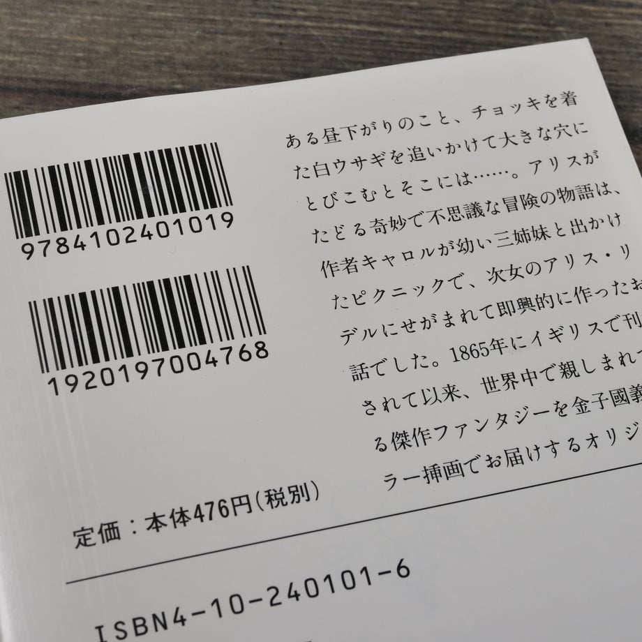 676583b9e22e241055cbeea4