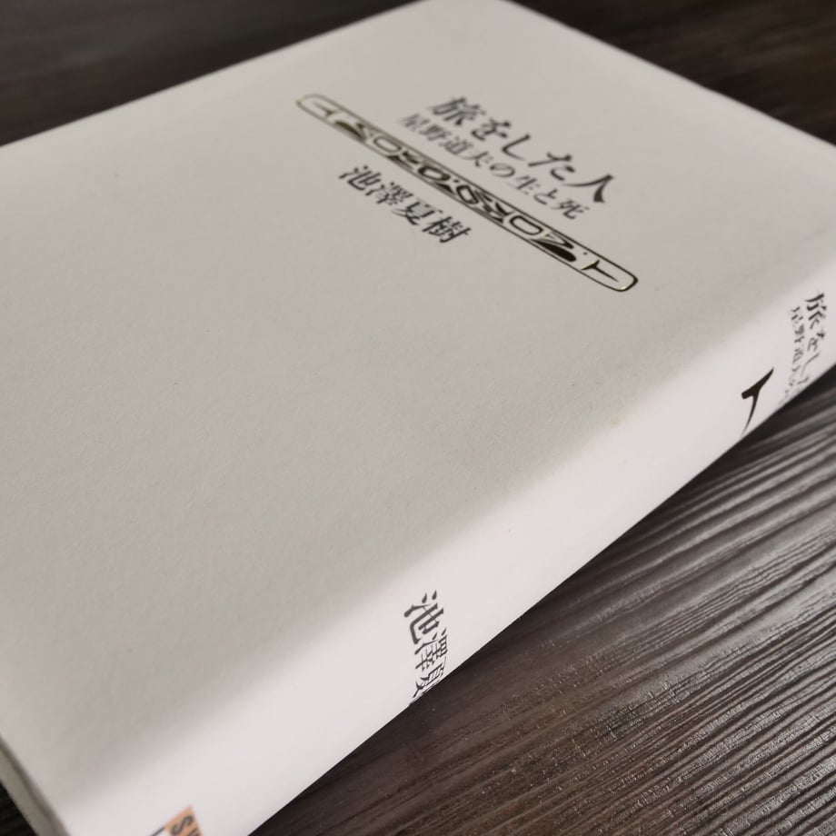 63d360cf34e0171ddb488f92