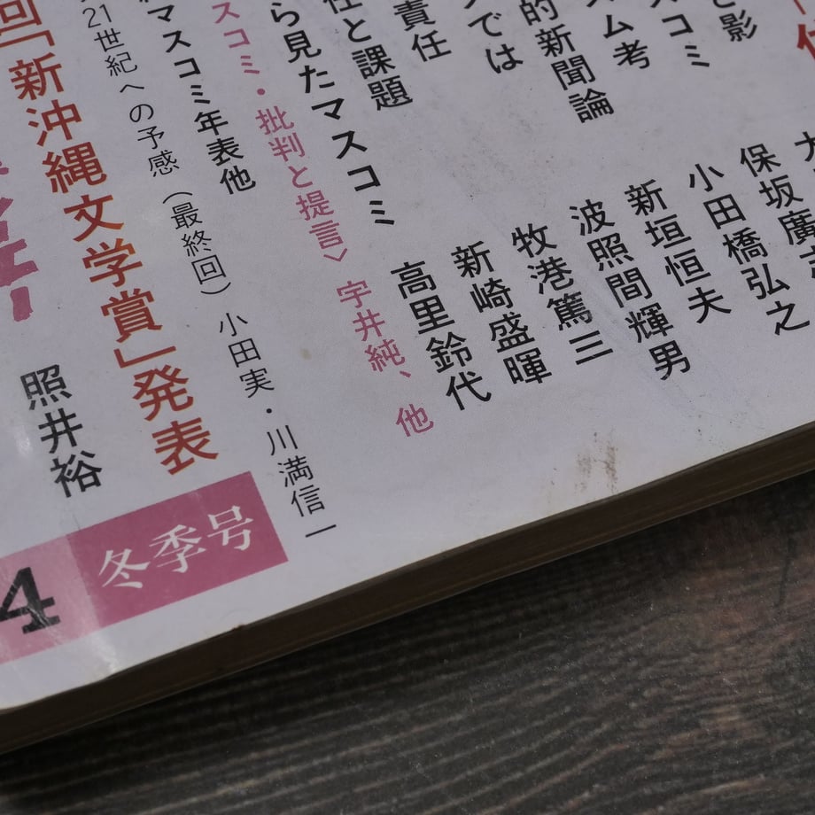 669a1bbbcd37580406d94a54