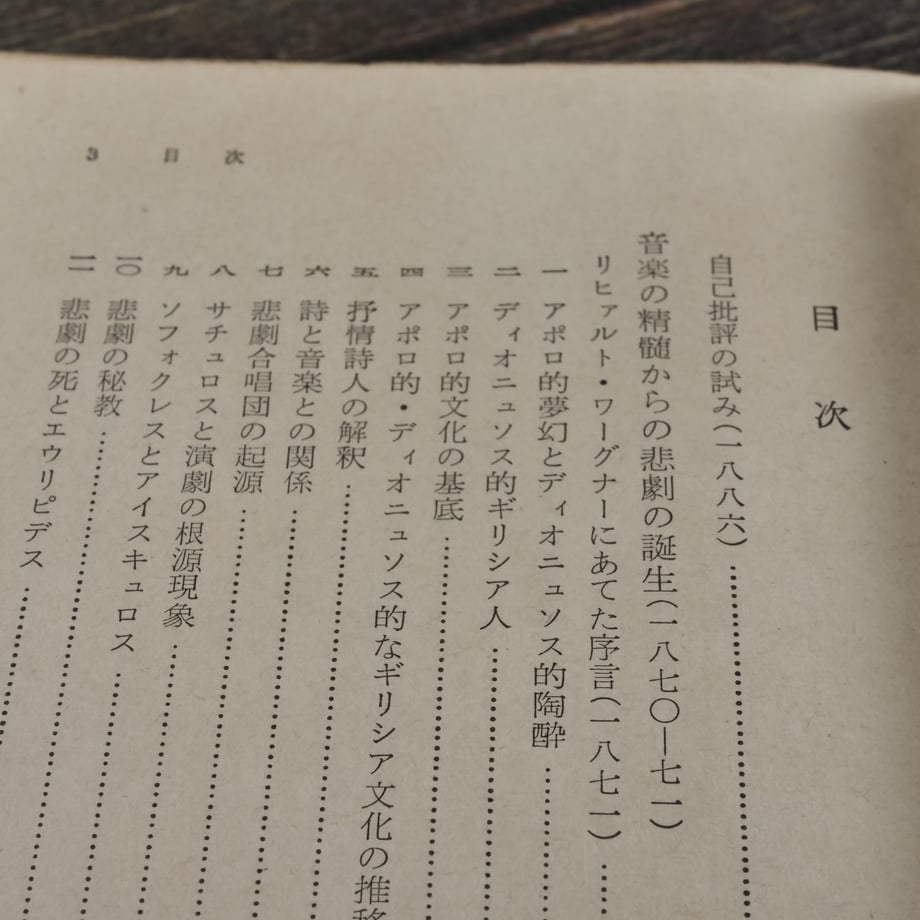 669dd6eb87fb37066c1091c6