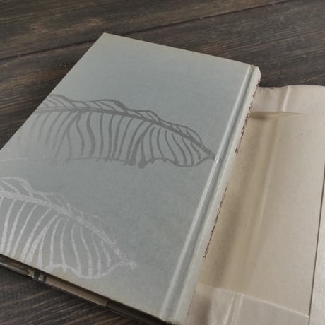 料理沖縄物語　古波蔵保好
