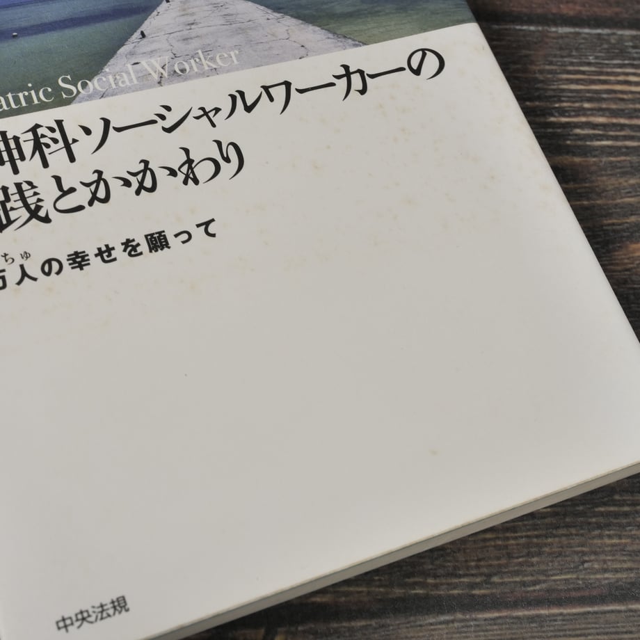 68266b05d87efe553978fb5d
