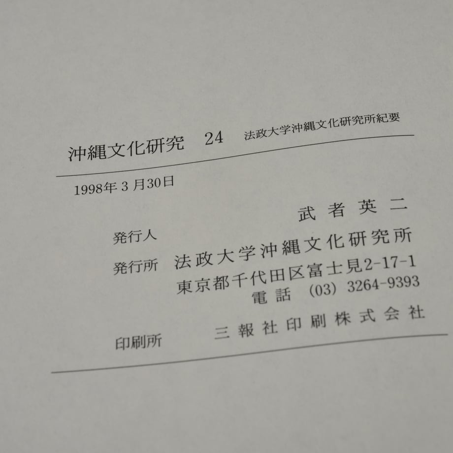682663df519201d94cf65102
