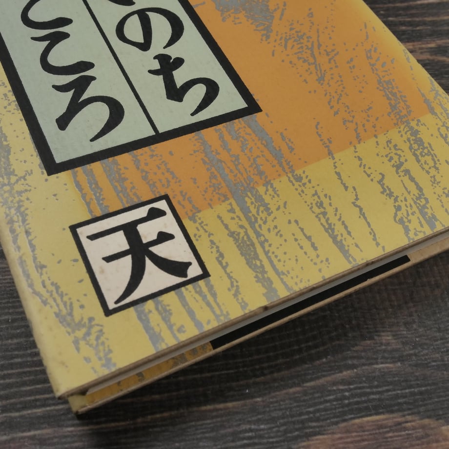 668fce8cd4932605a2dfa355