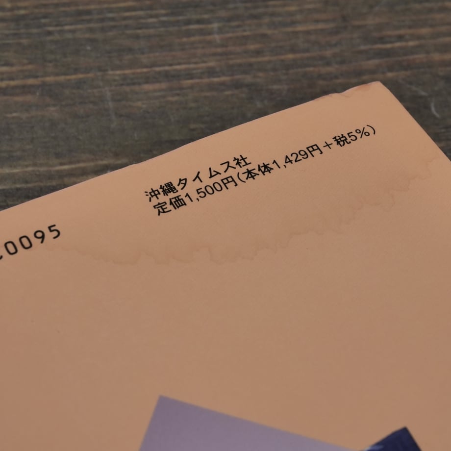 6691bf7062289b15066bddff