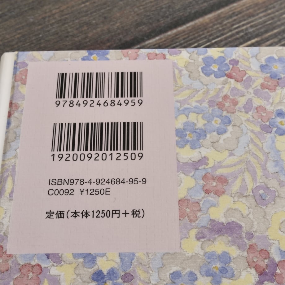 66a35d40b1f1ec002baab54e