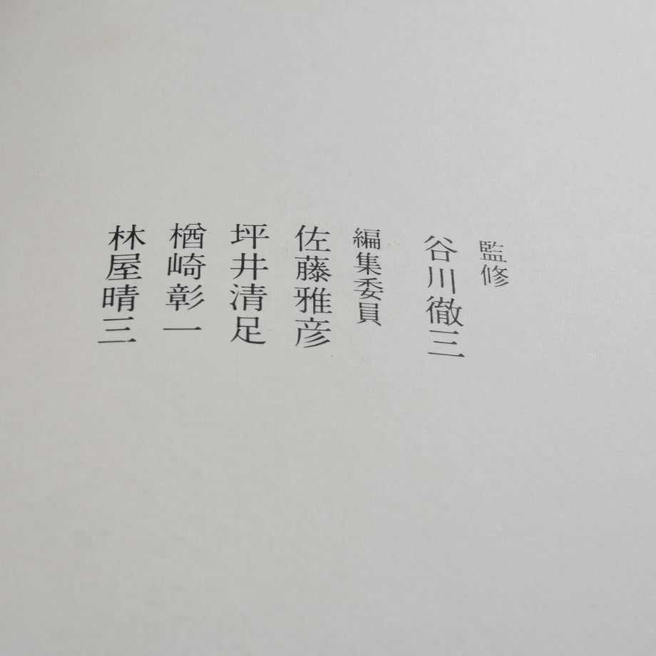 67654480ebcaaf02141e551b