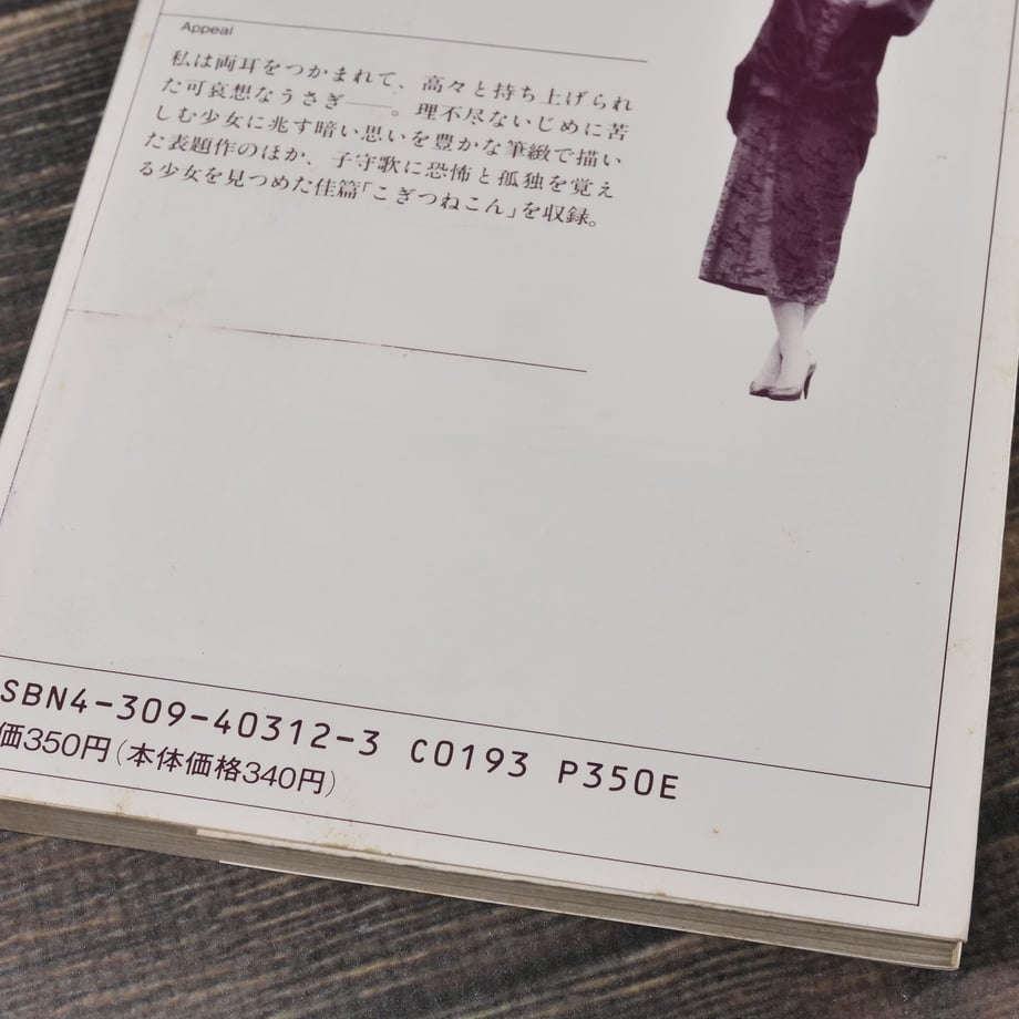 6834e7d4e2461e579d69a81d