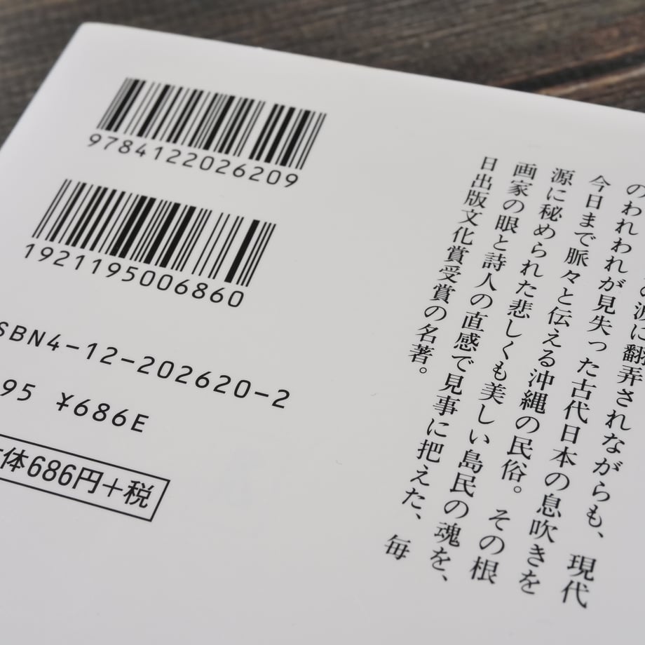 6635e296dbaefd6a7ef628fc