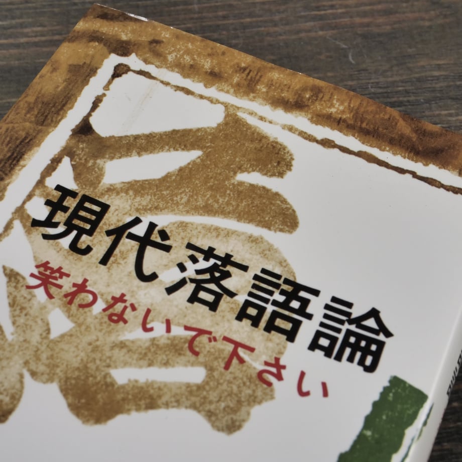 668fc24cd493260453dfa2e6