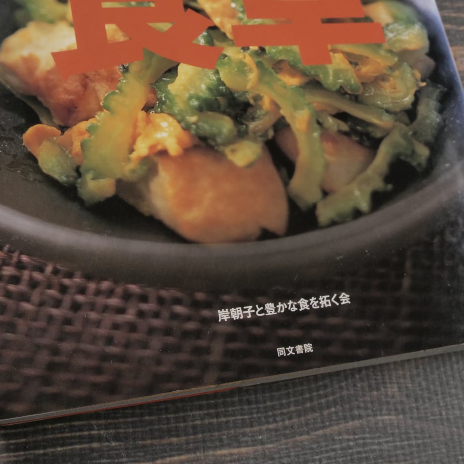 669f2a29ef730a04ffdfcbb8