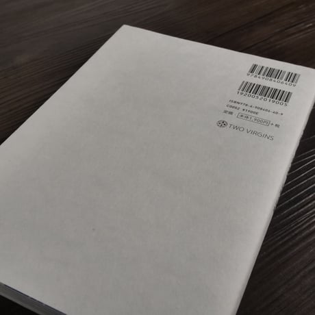 沖縄島建築　建物と暮らしの記録と記憶  味なたてもの探訪（A5判）普久原朝充 監修／岡本尚文 写真