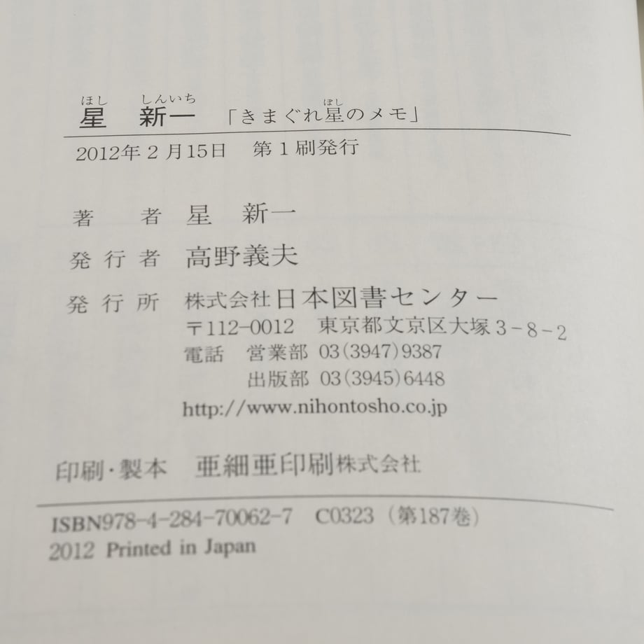669f29d3ef730a04ffdfcb87