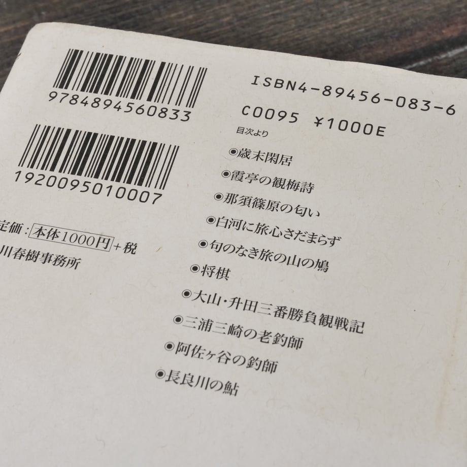 683403c262289b21e686ddfc