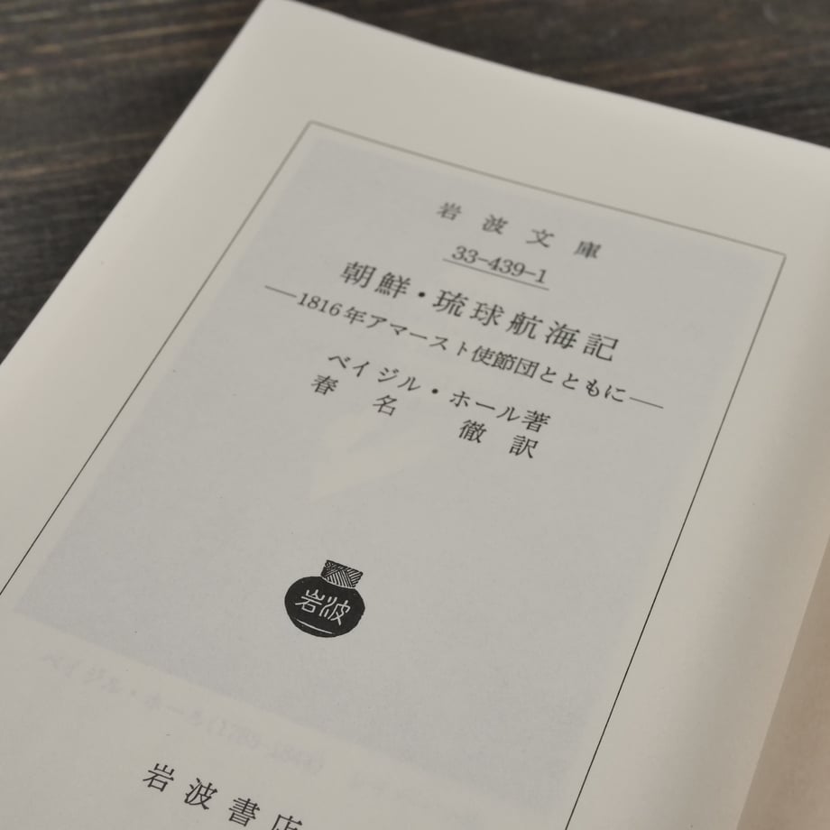 66946402ff407e01565960a8