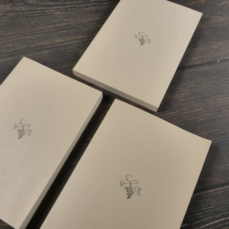 悲嘆の門 上・中・下巻 宮部みゆき(新潮文庫) | 古書店うみつばめ 悲嘆の門 上・中・下巻 宮部みゆき(新潮文庫) | 古書店うみつばめ