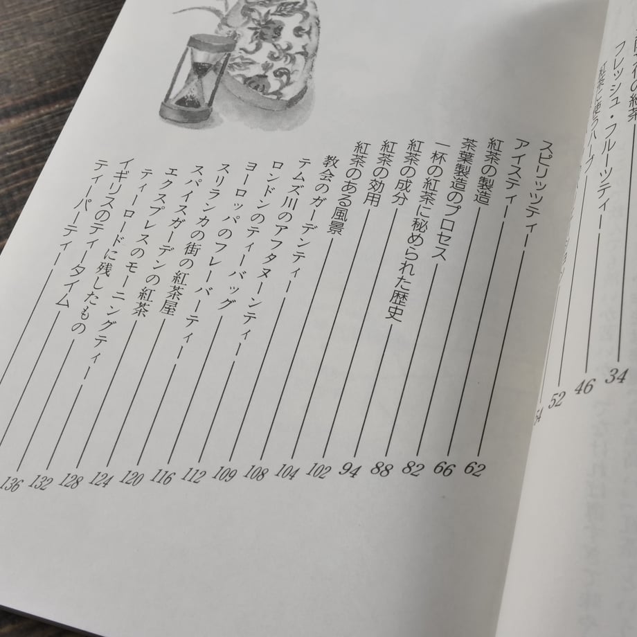 66c2900a5d38e902b2430cb3