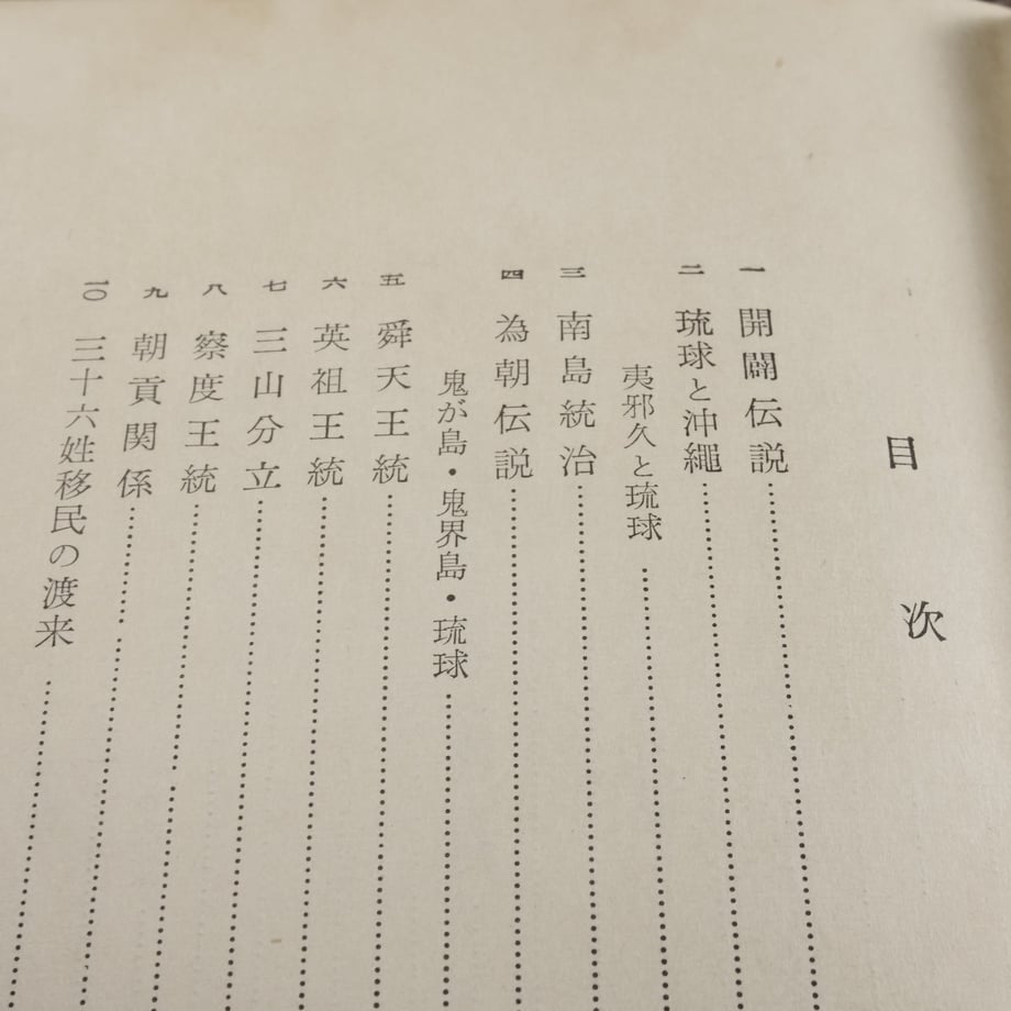 669f39ac444fad002df95017