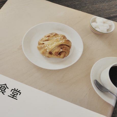 シネマ食堂　飯島奈美