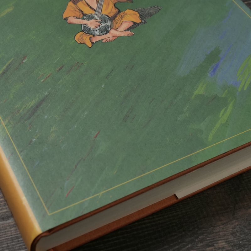 奥山の牡丹 沖縄歌劇の巨星・伊良波尹吉物語 新里堅進 | 古書店うみつばめ