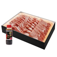 SB-04T 山梨県産 甲州信玄豚 焼肉セット 600g 肉屋おおたの焼肉のたれ セット【冷凍】