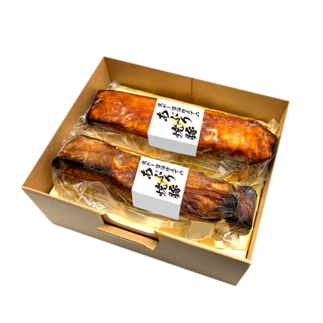 AY-02 焦がし醤油仕立てのあぶり焼豚 400g×2 【冷凍】