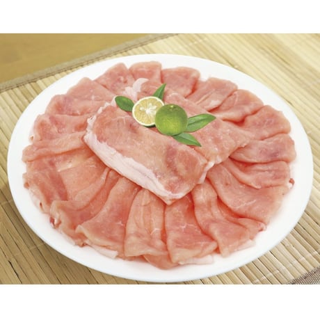 AG-02 沖縄県産 琉球元豚あぐー ロースすき焼きしゃぶしゃぶ用 600g【冷凍】