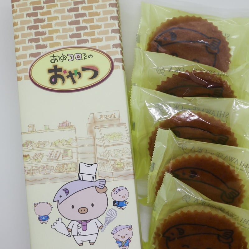 あゆコロちゃんのおやつ5個入 | ケーキハウス 幸せの丘