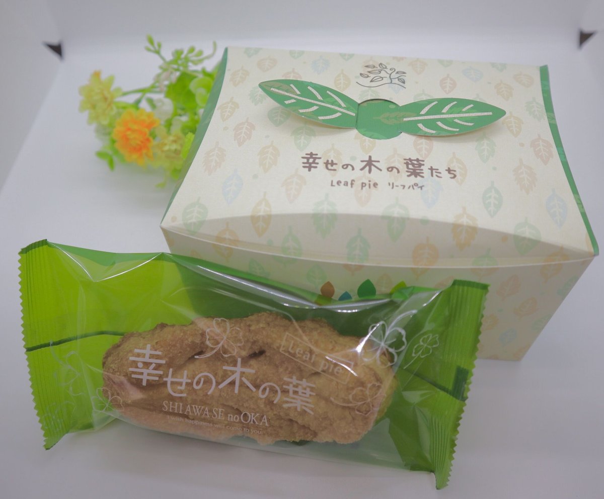 幸せの木の葉たち（リーフパイ）10枚入 | ケーキハウス 幸せの丘
