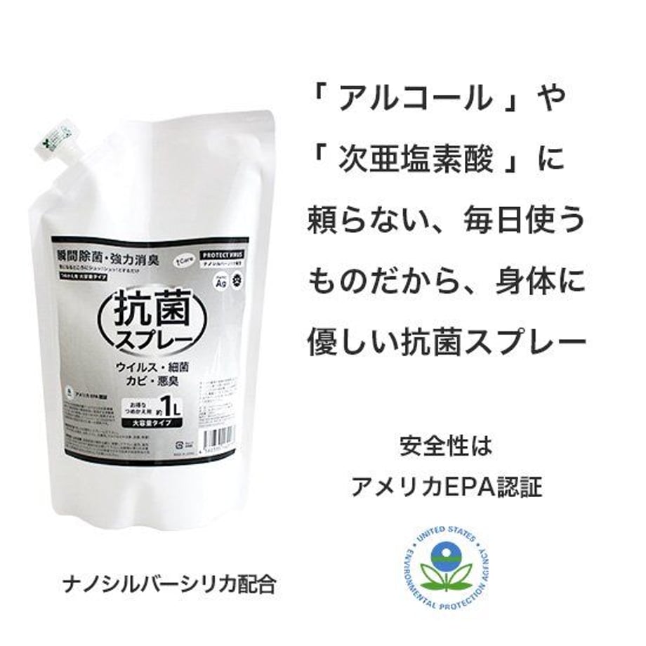 629efb3d288b800424b49b8e