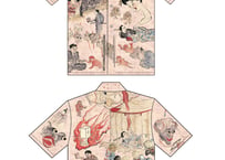 『稲生物怪録』アロハシャツ　絵巻色