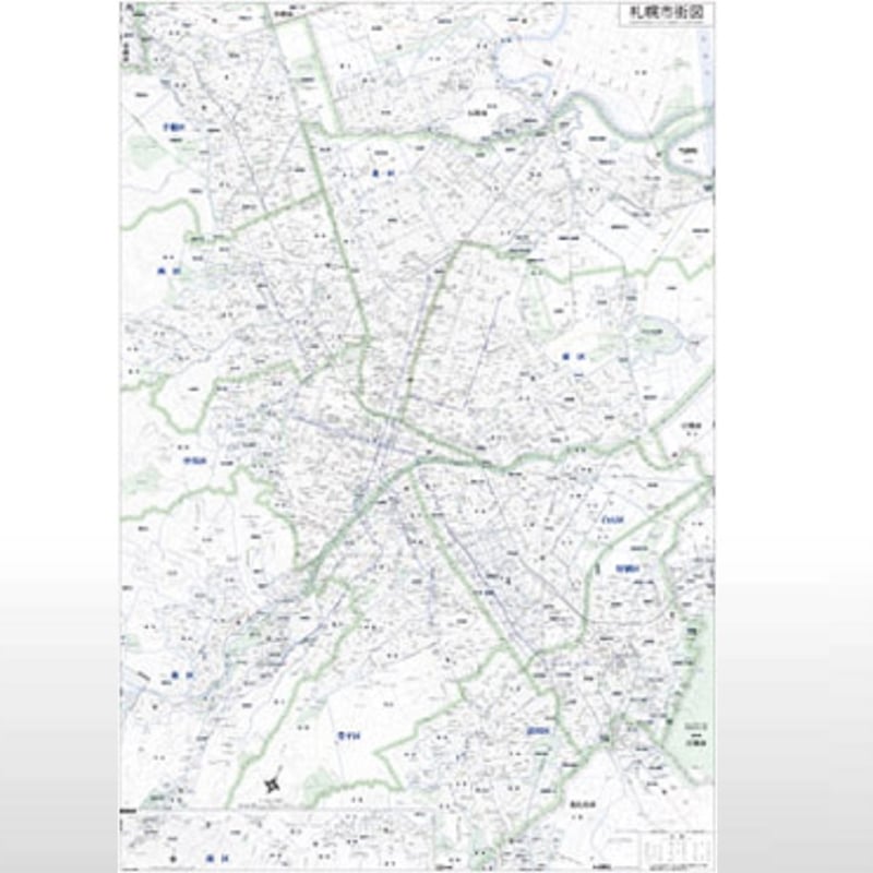 札幌市街図 シート | 地勢社Webショップ