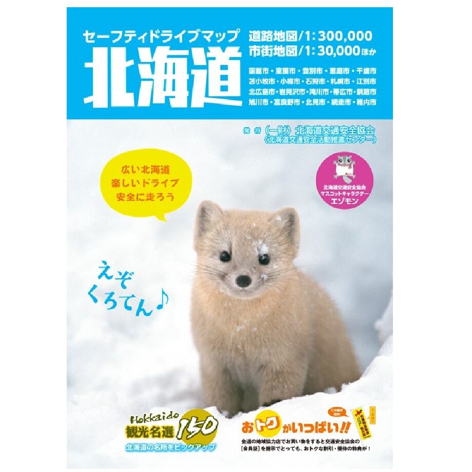 64409bc3006ad1002a2183e5