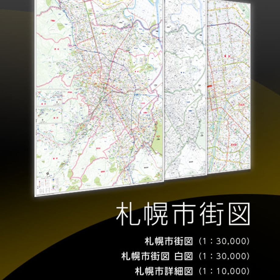 6673c7171c5df005a8958971