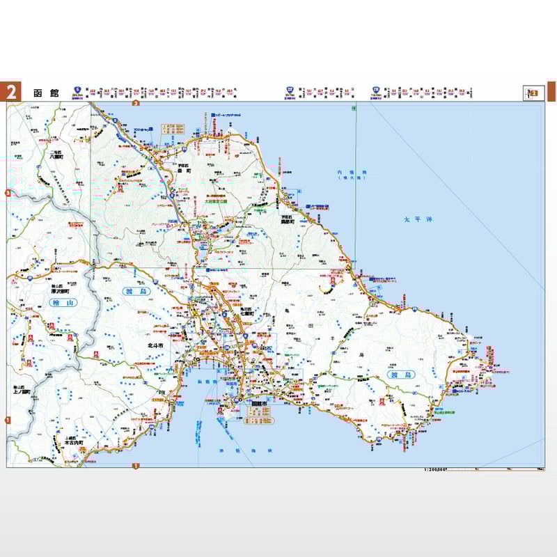 古地図 Part4 北海道 岩内・狩太(ニセコ・蘭越・虻田方面) 2枚組 古地図 Part4 北海道 岩内・狩太(ニセコ・蘭越・虻田方面) 2枚組