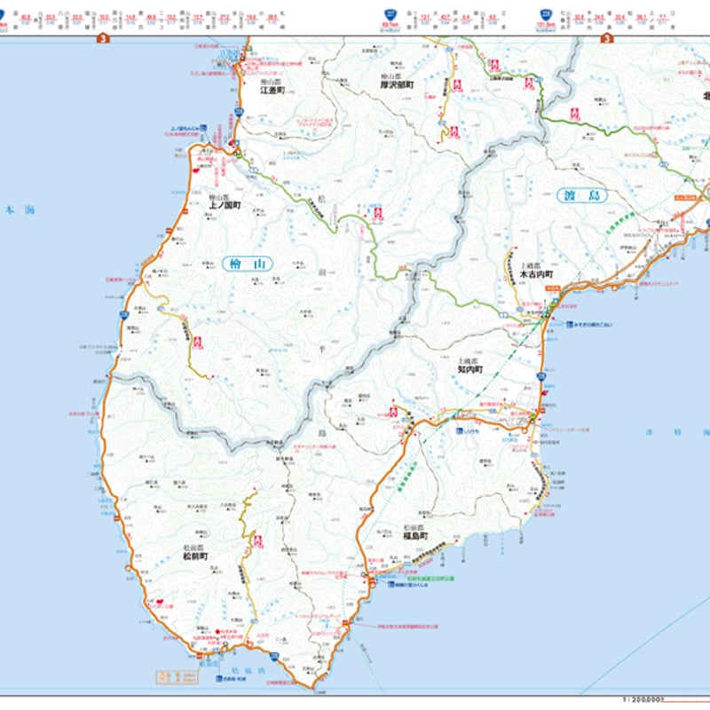 希少・非売品】北海道 信号機管理地図 2022年1月版 地図 信号機 1/20万