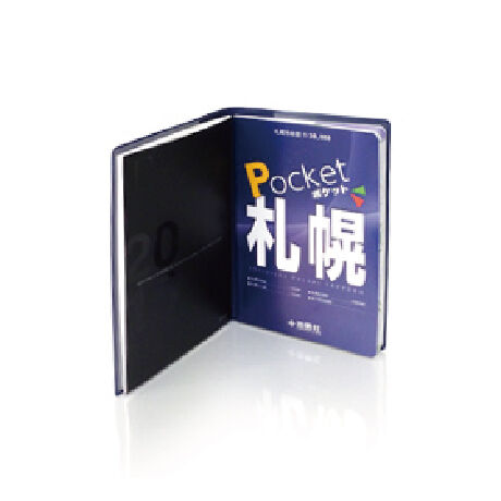 地勢社Webショップ 地勢社Webショップ
