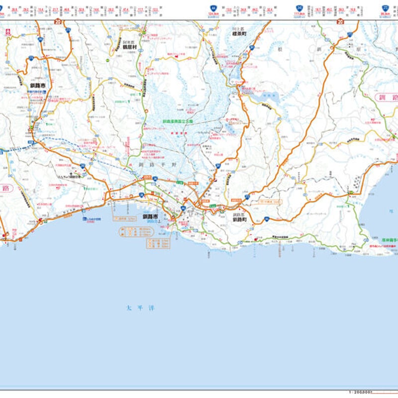 1/20万北海道道路地図 | 地勢社Webショップ