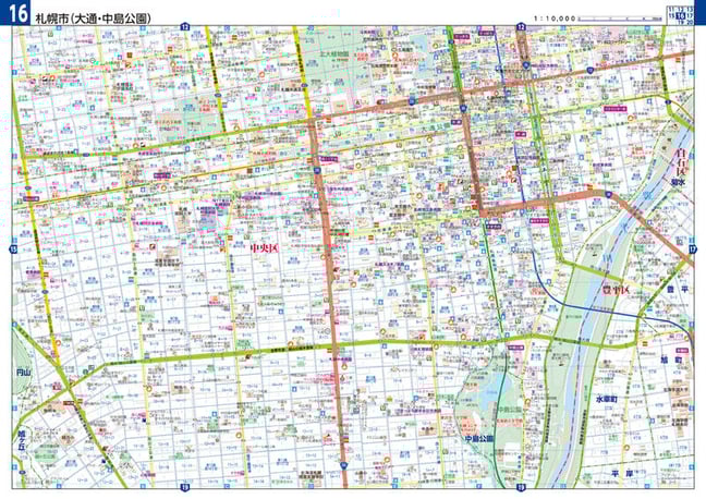 地勢社Webショップ 地勢社Webショップ